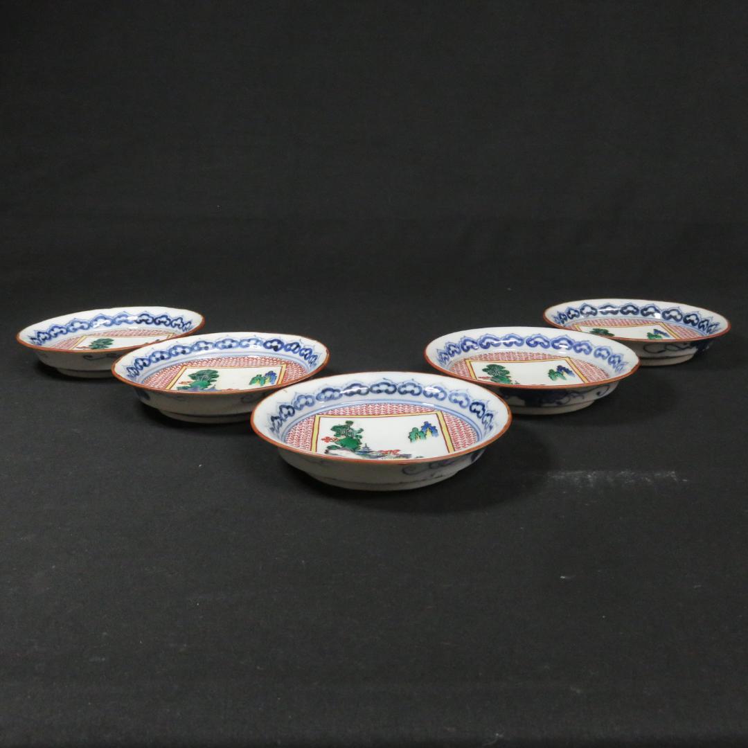 小皿 5枚 色絵付 角福 山水 訳アリ ニュウ アマテ 3枚 古伊万里