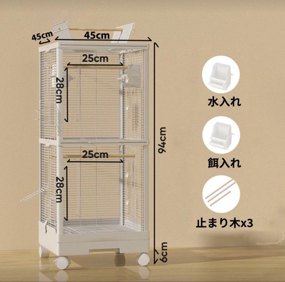 アクリルゲージ