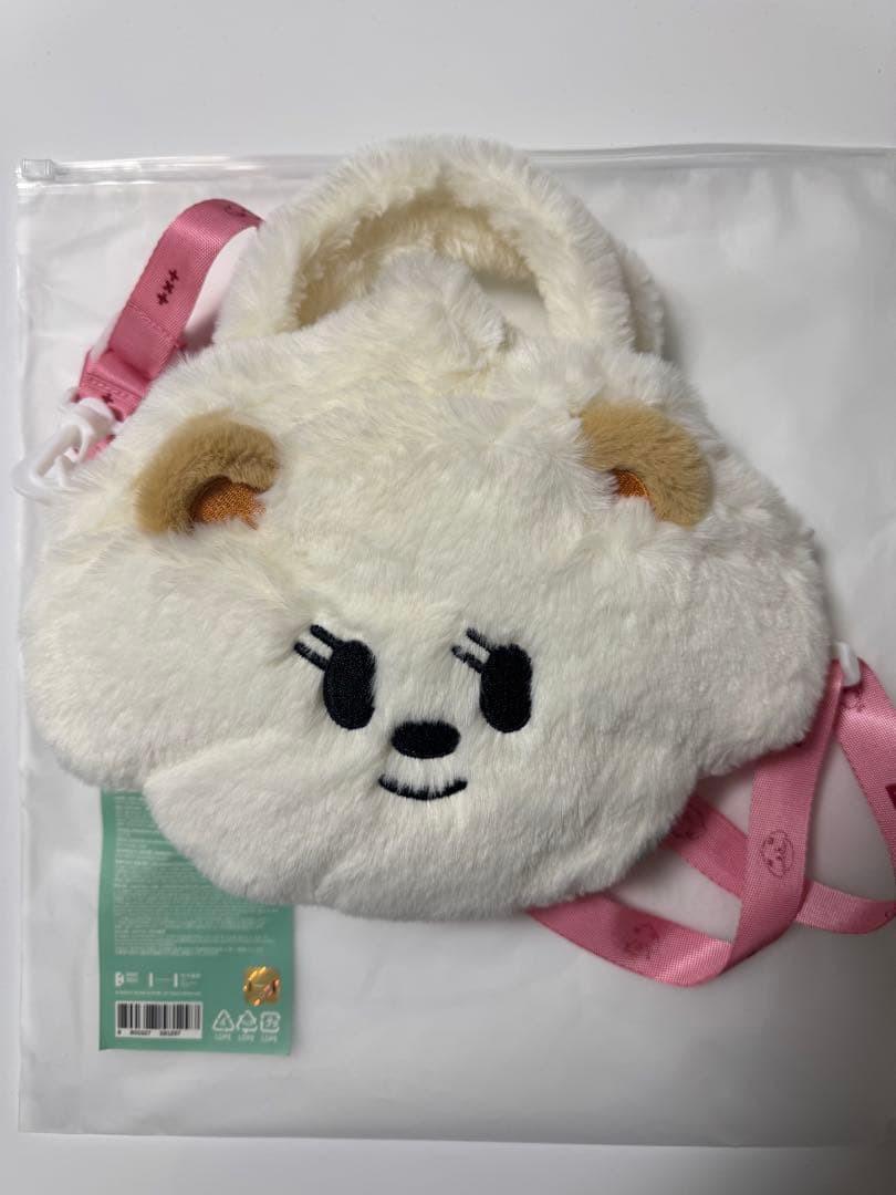 TXT PPULBATU プルバトゥ　クロスバッグ　バムグッ　ボムギュ