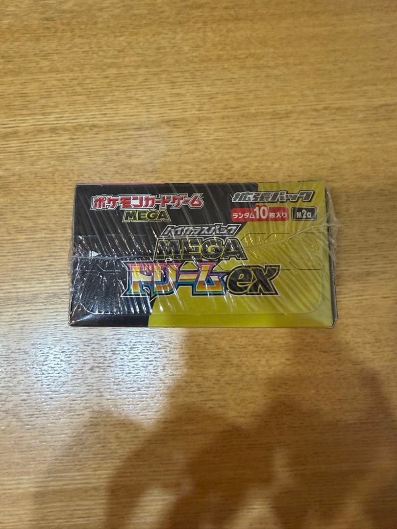 ポケモンカード MEGA ドリームex 10パック入り