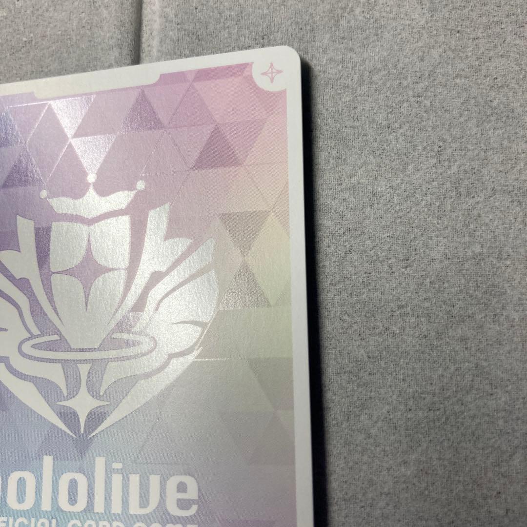 【ホロライブ】OUR 博衣こより パラレル hBP04-001 美品