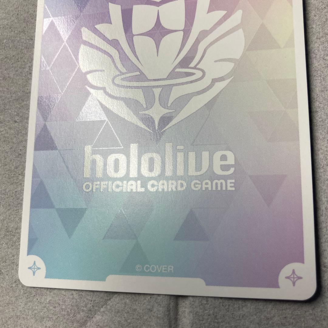 【ホロライブ】OUR 博衣こより パラレル hBP04-001 美品