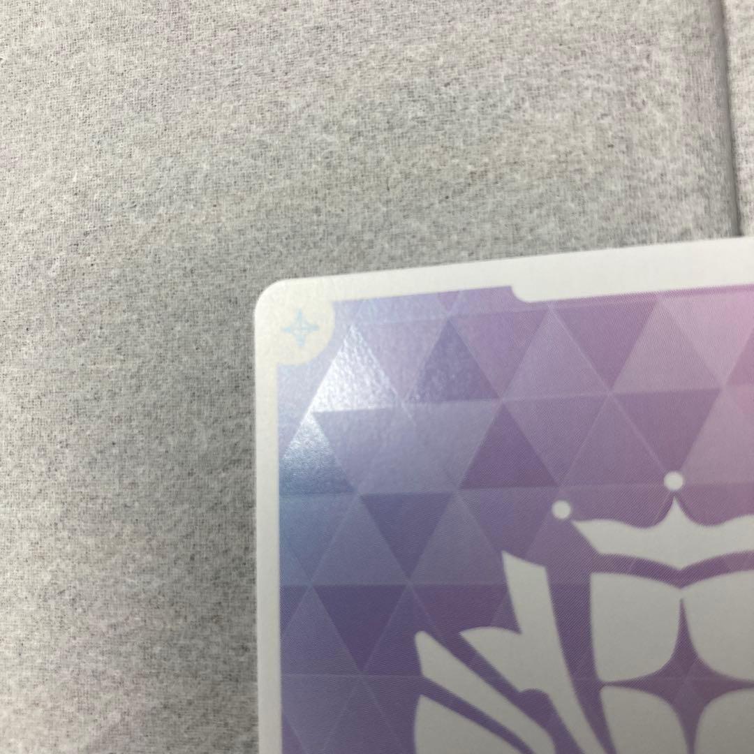 【ホロライブ】OUR 博衣こより パラレル hBP04-001 美品