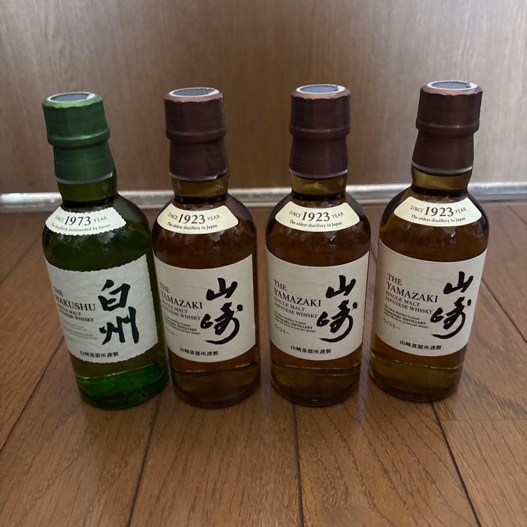 サントリー白州NV 180ml 山崎NV 180mlウイスキー セット