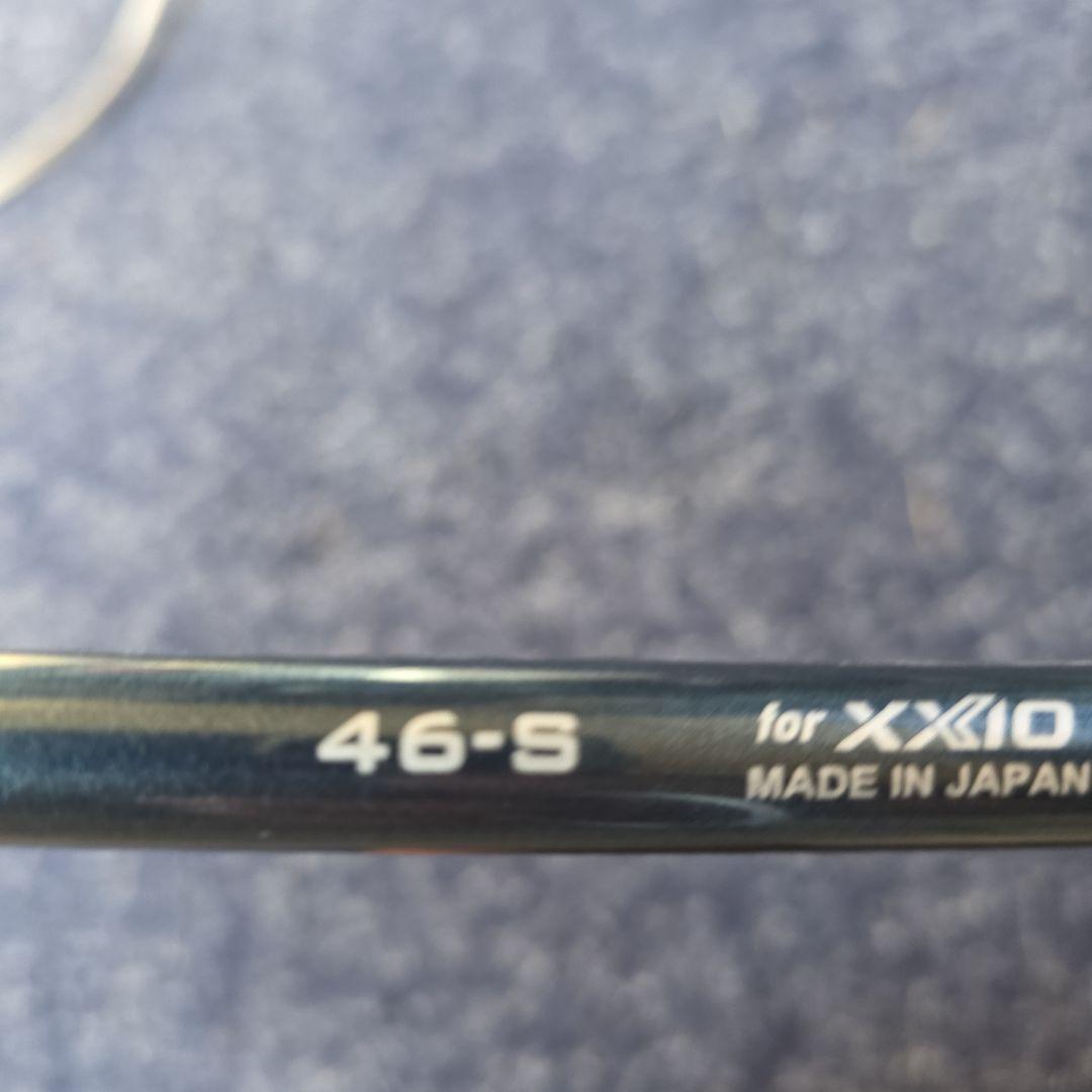 ゼクシオ14プラス　FW 5番 スピーダーNXforXXIO(S)