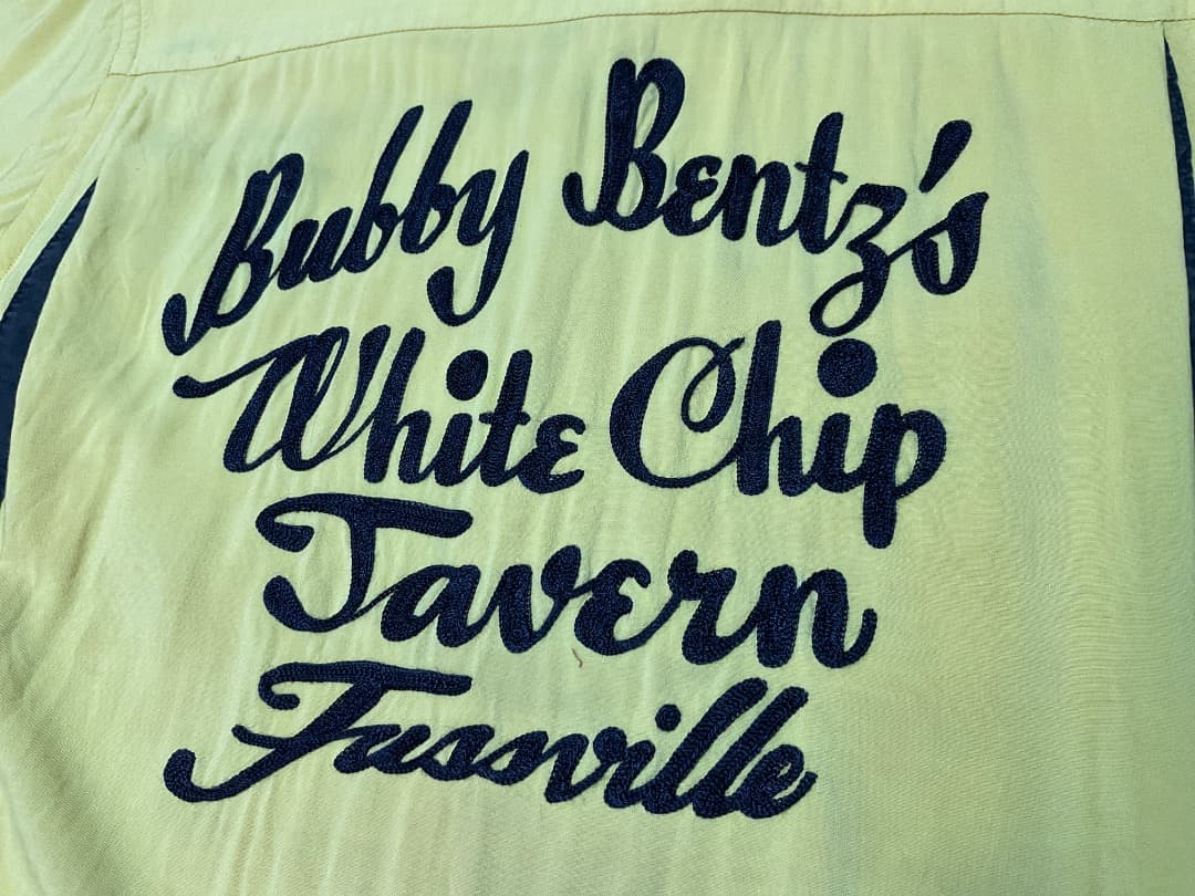 HILTON ヒルトン 50s 半袖 ボウリングシャツ 黄/黒 size M