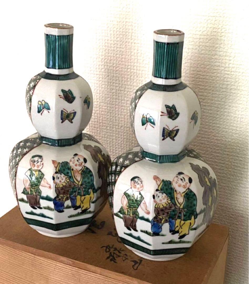 九谷焼　酒器一対 德利 色絵 箱付