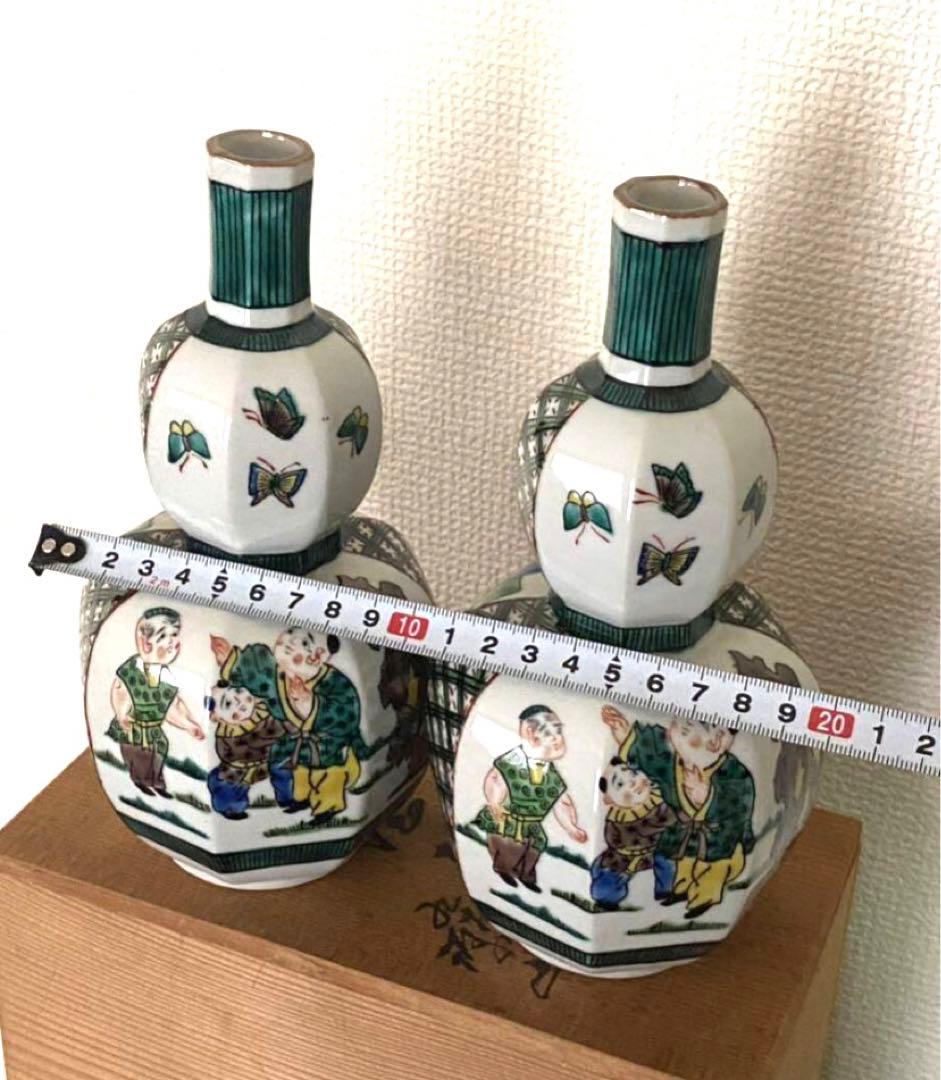 九谷焼　酒器一対 德利 色絵 箱付