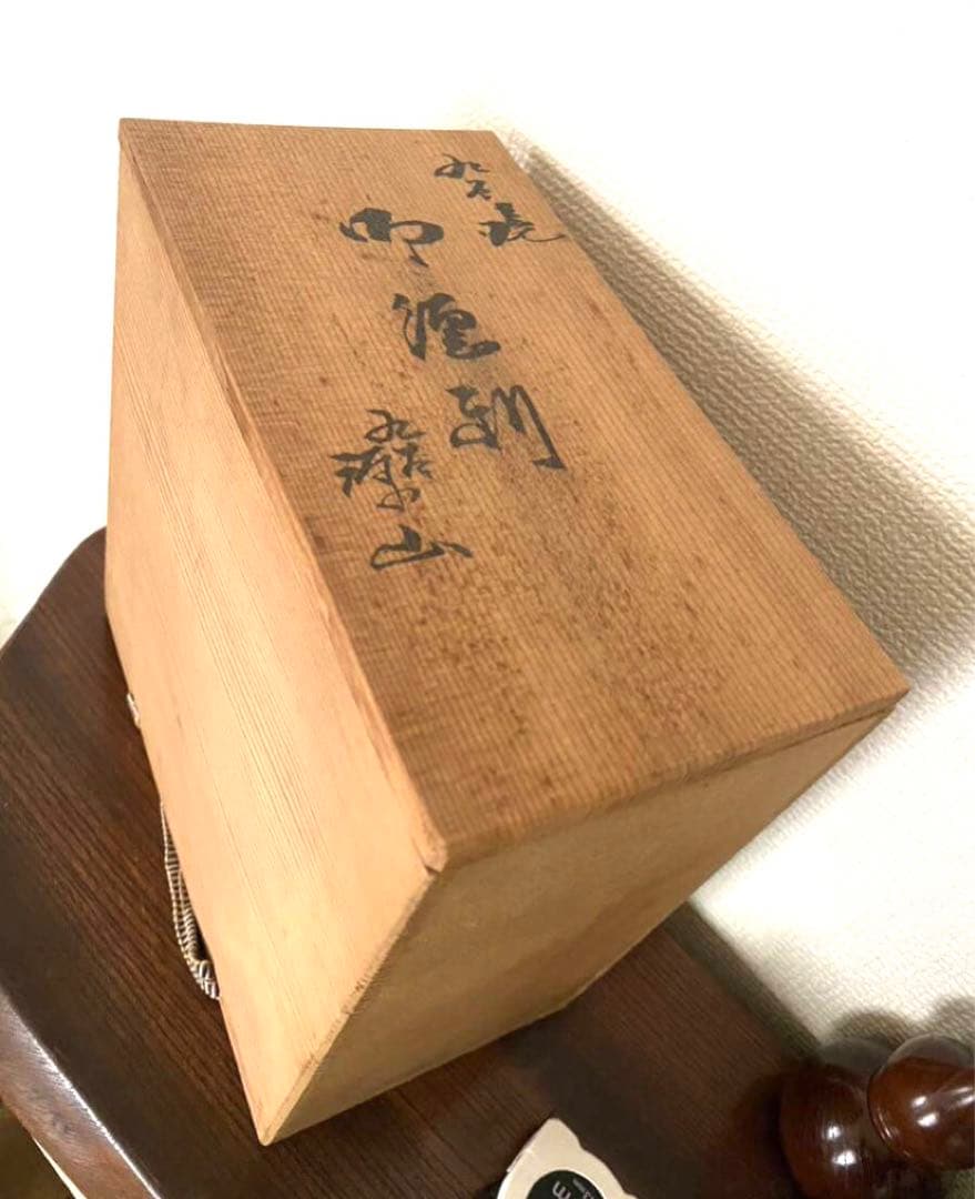 九谷焼　酒器一対 德利 色絵 箱付