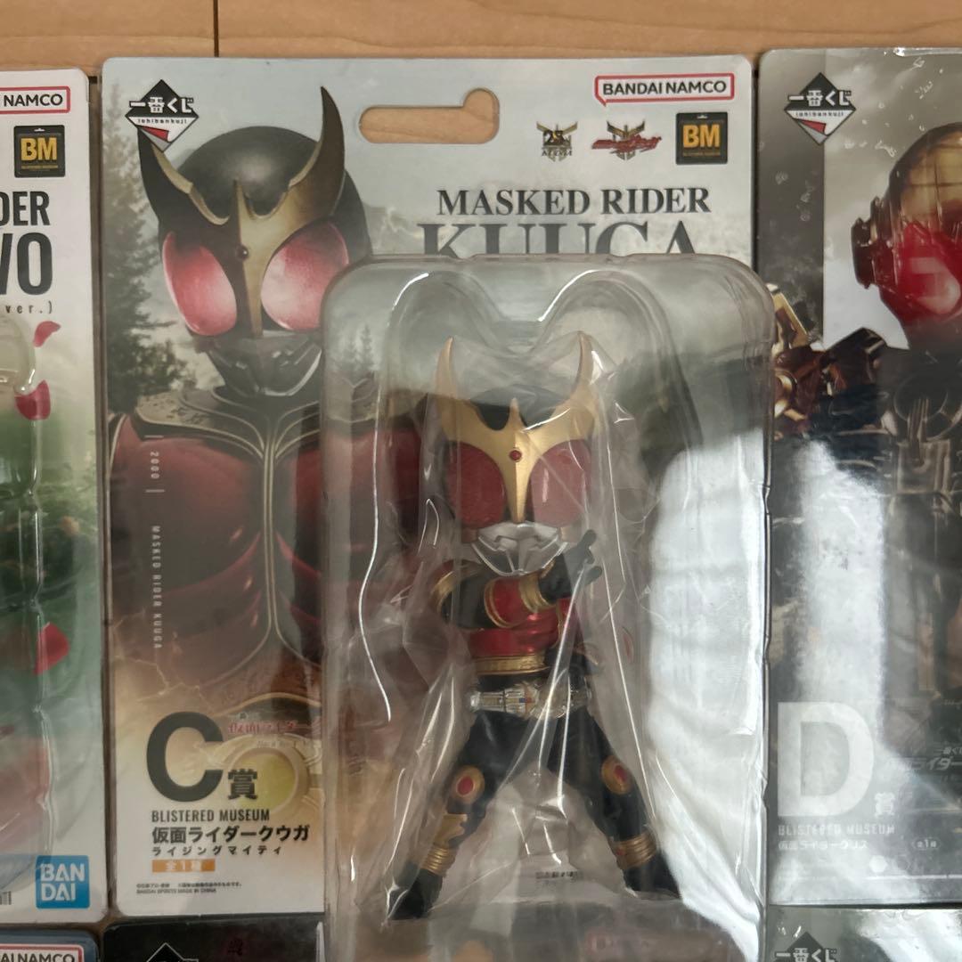 一番くじ　BLISTERED MUSEUM　仮面ライダー　フィギュア7体セット