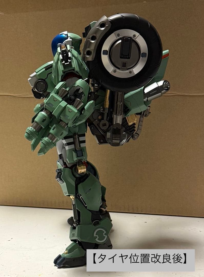 MOSHOW TOYS モスピーダ YR-052F サイクロン　【改良品】