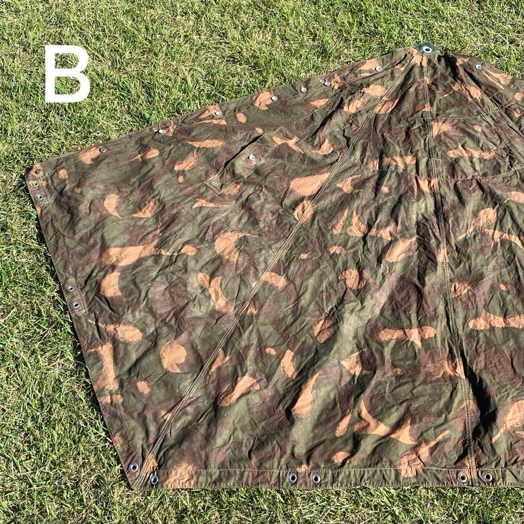 ハンガリー軍幕　２枚　ポール・ペグセット①　 ワンポールテント　ハリケーンカモ