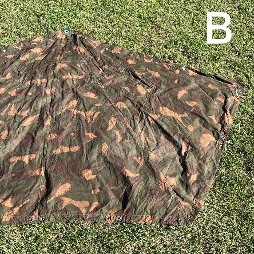 ハンガリー軍幕　２枚　ポール・ペグセット①　 ワンポールテント　ハリケーンカモ