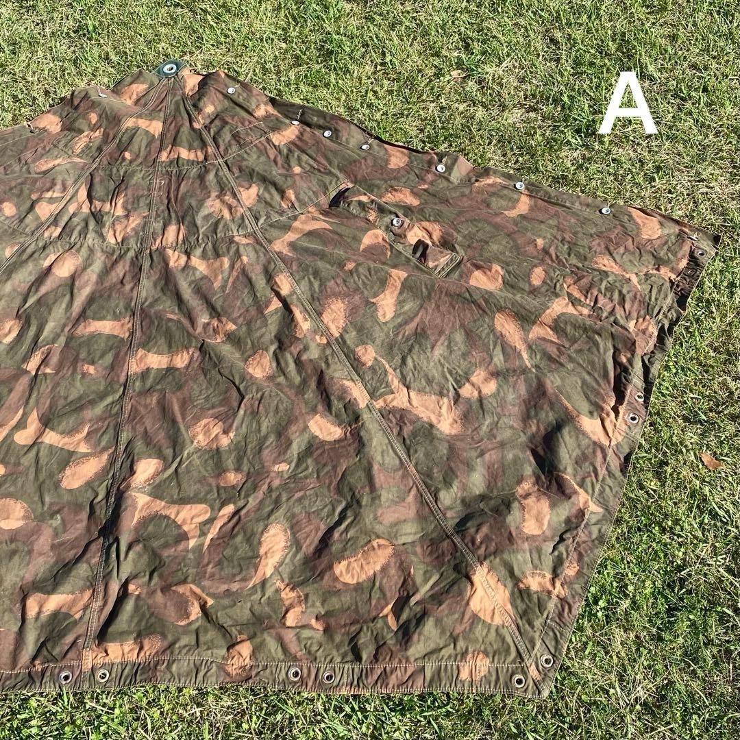 ハンガリー軍幕　２枚　ポール・ペグセット①　 ワンポールテント　ハリケーンカモ