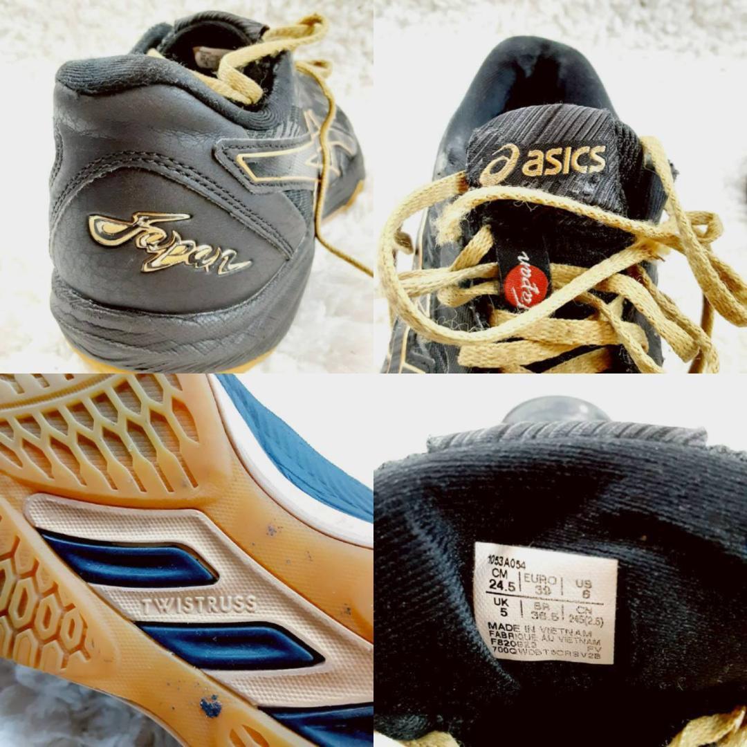美品 24.5㎝◎asics アシックス バレーボールシューズ 黒 金