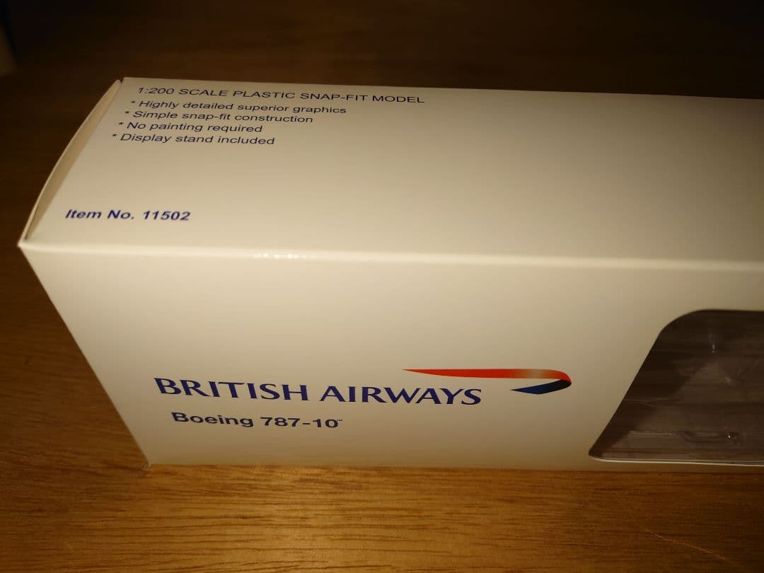 ホーガン 1/200 ブリティッシュ・エアウェイズ Boeing 787-10