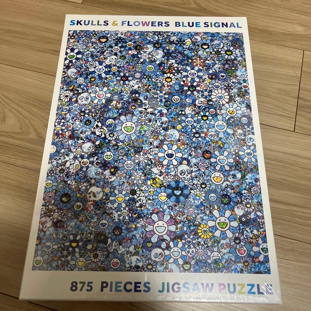 ブルーシグナル　村上隆