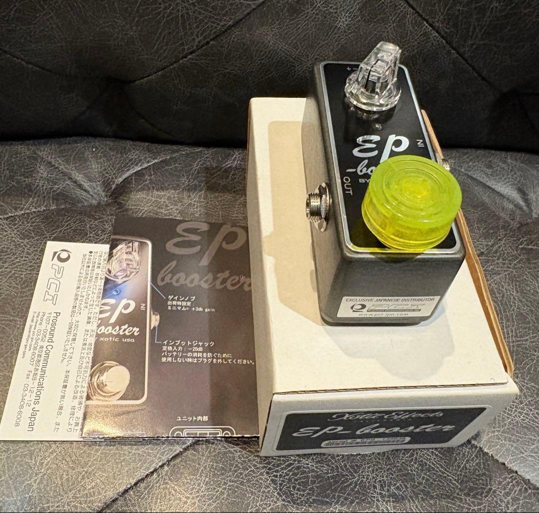 Xotic USA EP Booster エフェクター　ブースター