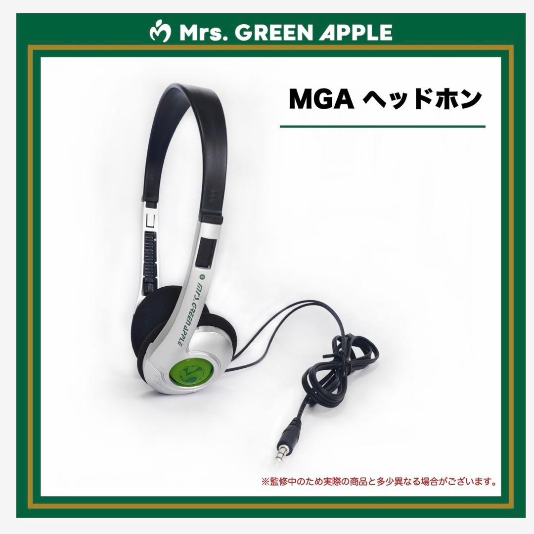 ミセスグリーンアップル ポータブルCDプレーヤー & ヘッドホン