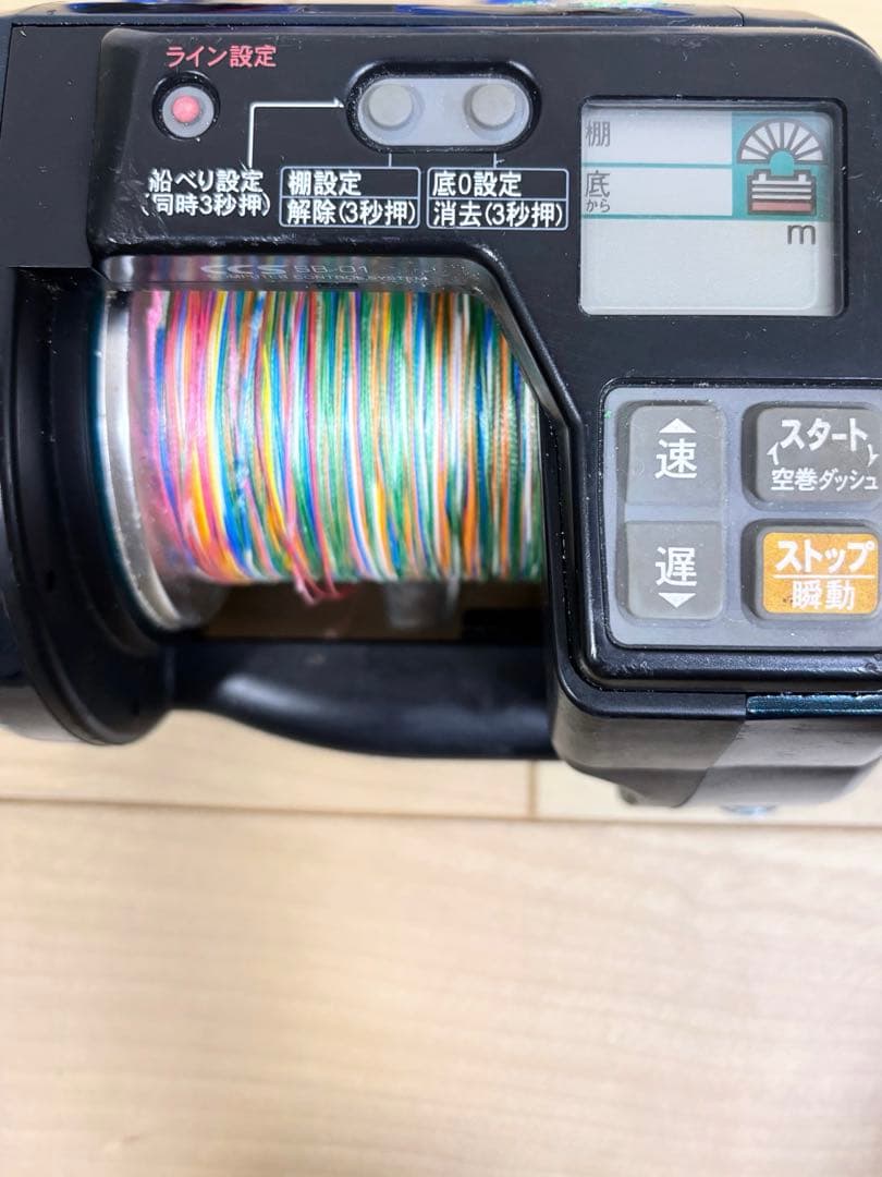 RYOBI Adventure VS-900-L 電動リール