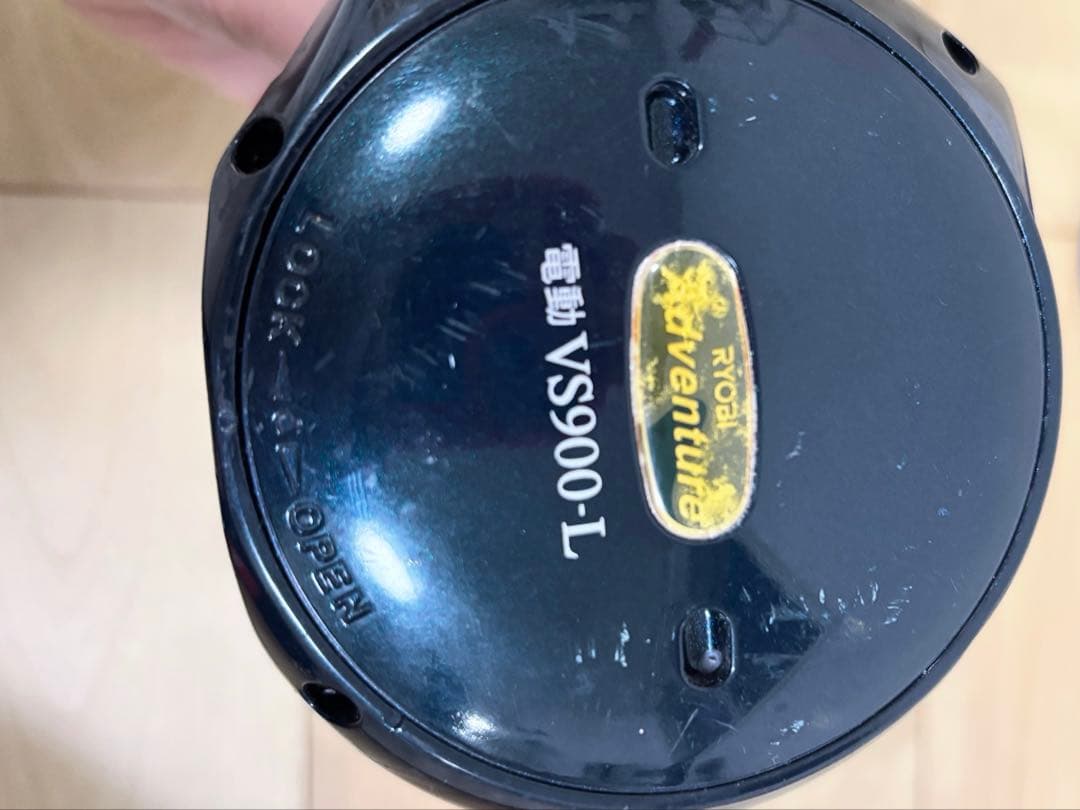 RYOBI Adventure VS-900-L 電動リール