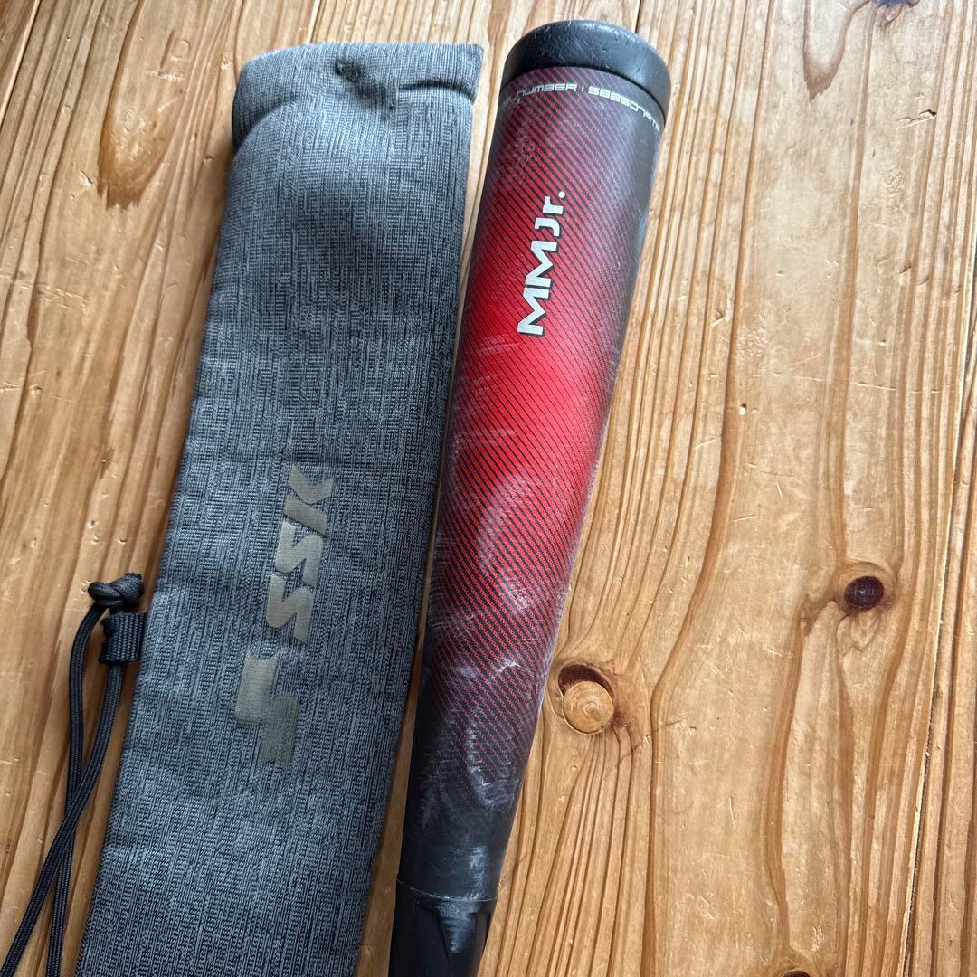 ssk mmjr.バット 80cmトップバランス専用ケース付き