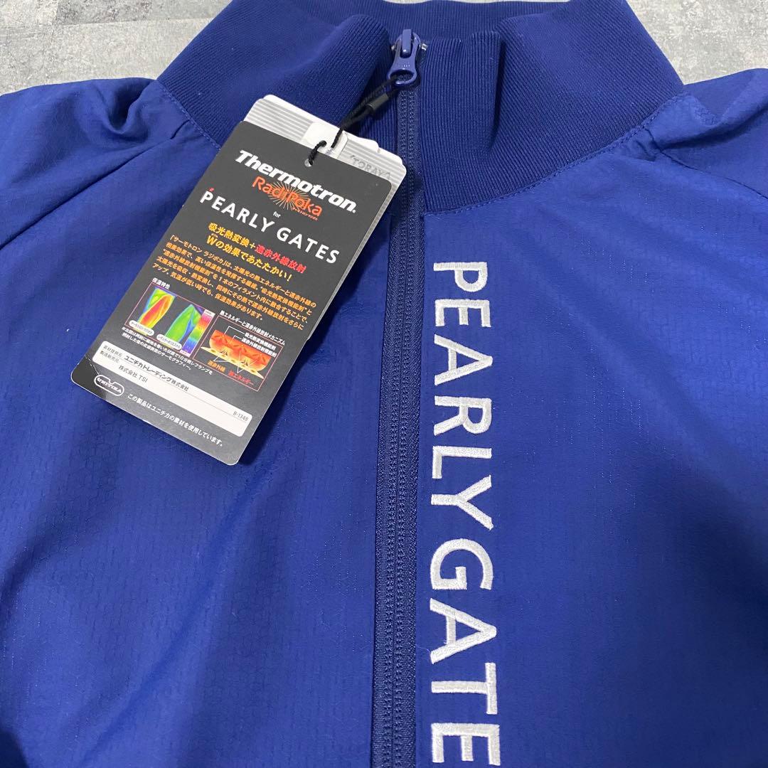 【新品】パーリーゲイツ　セットアップ　ブルゾン　パンツ　防水　ブルー　Mサイズ