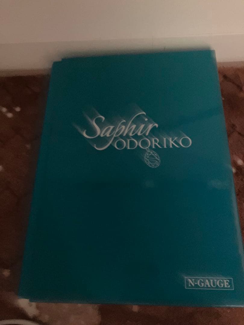 KATO 10-1644 特別企画品　E261系サフィール踊り子　8両セット