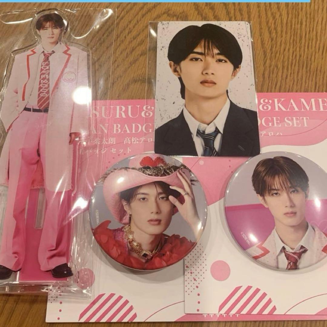 純愛上等 山中柔太朗 アクスタ　缶バッジ　フォトカード