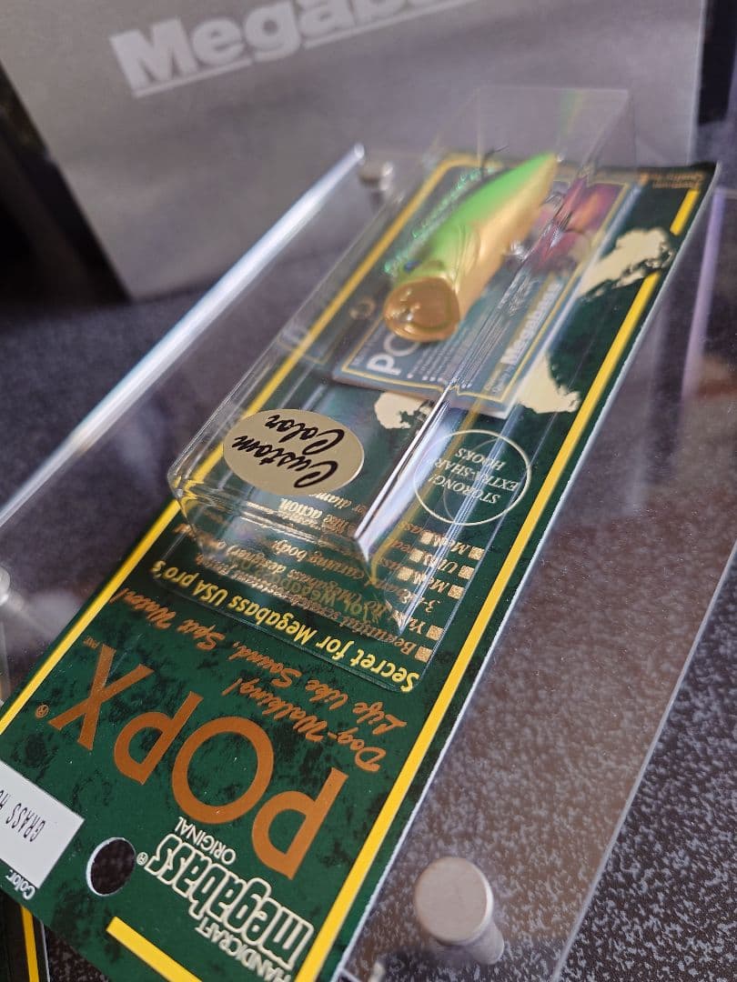 メガバス ito ポップX 限定 カスタムカラー グラスホッパー 新品未開封