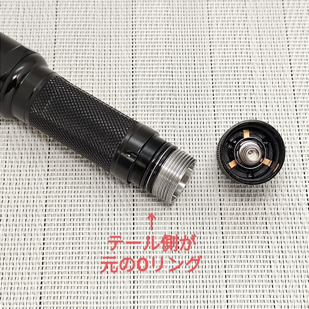 SUREFIRE 6P LED DEFENDER 120ルーメン