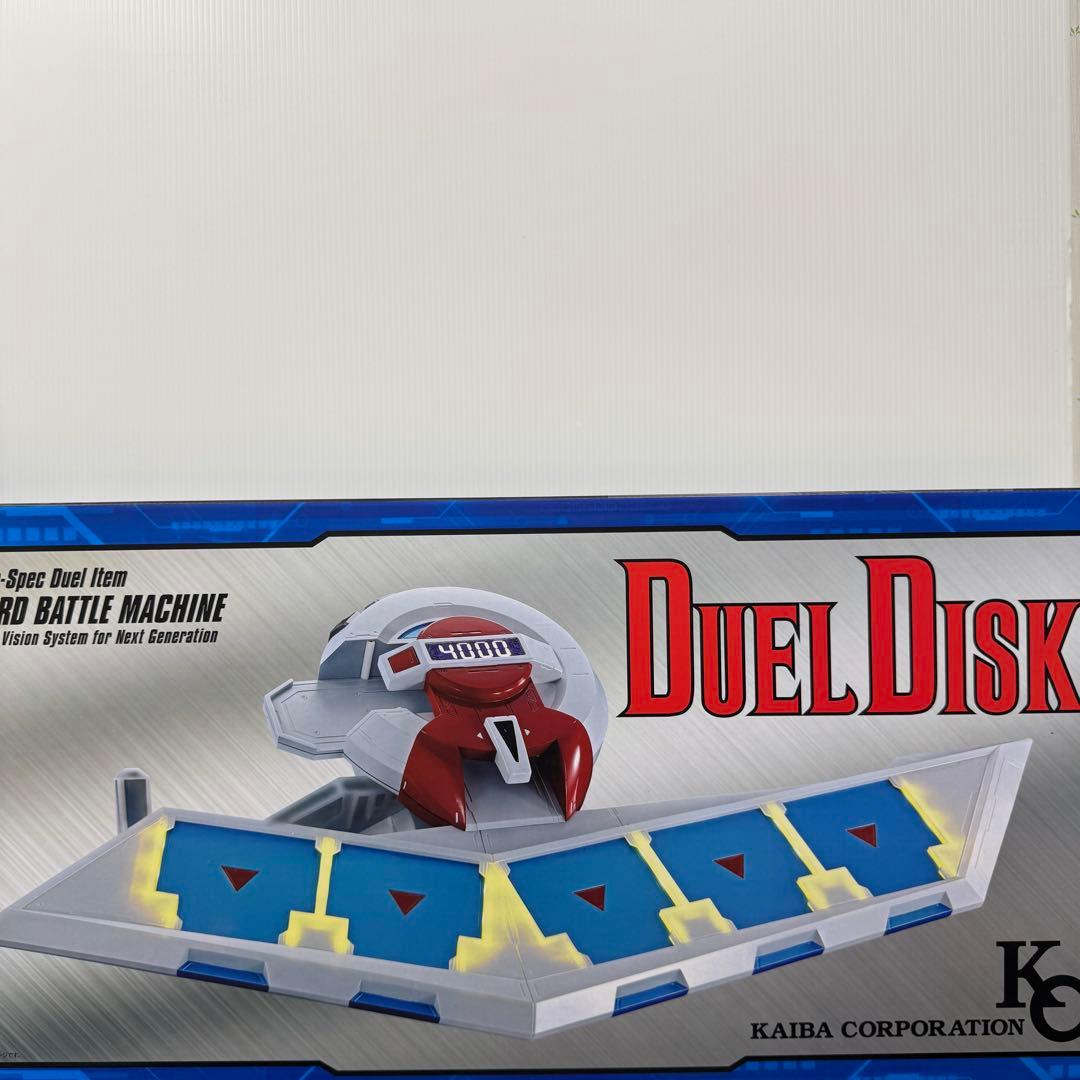 PROPLICA デュエルディスク