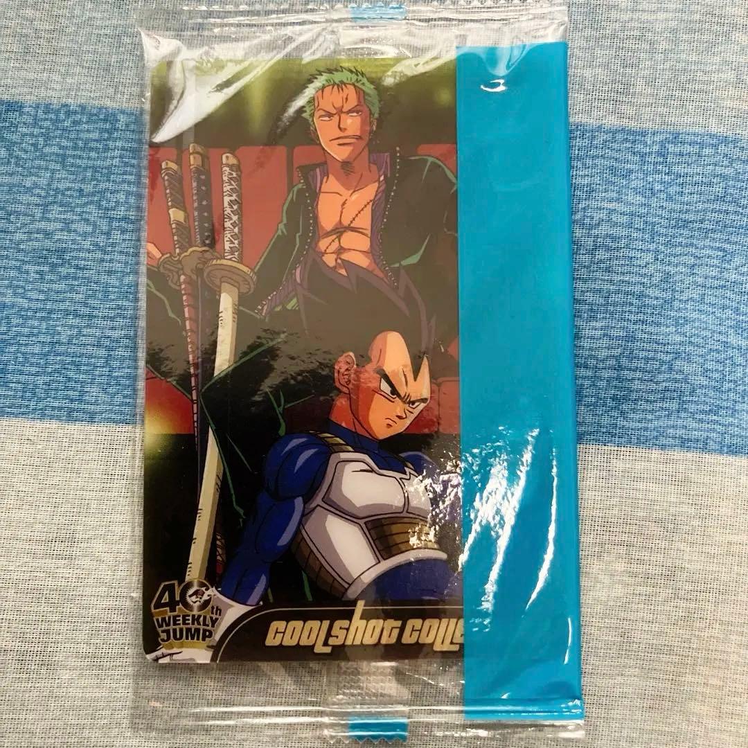 ジャンプ40周年記念カード DRAGON BALL×ONE PIECEコラボ