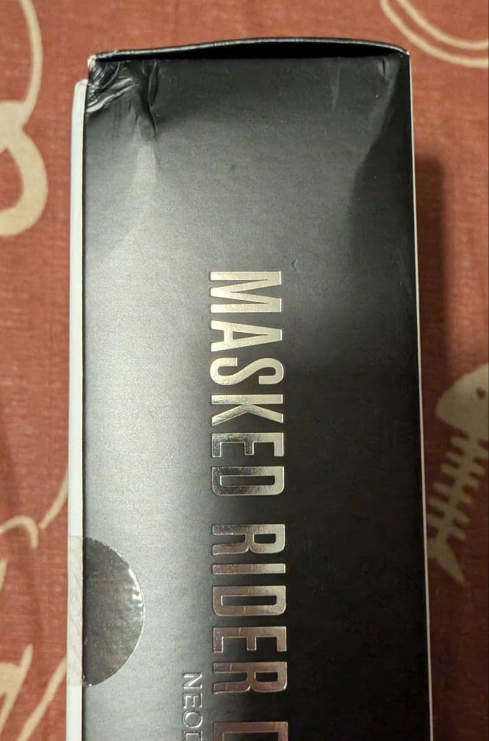 真骨頂　仮面ライダーディケイド