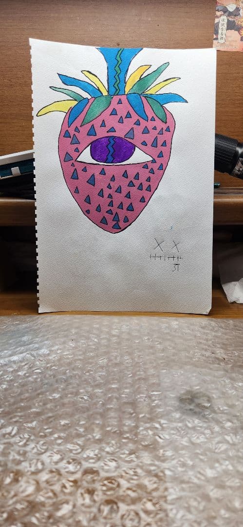 3年前の僕へあなたの絵を売らせてください