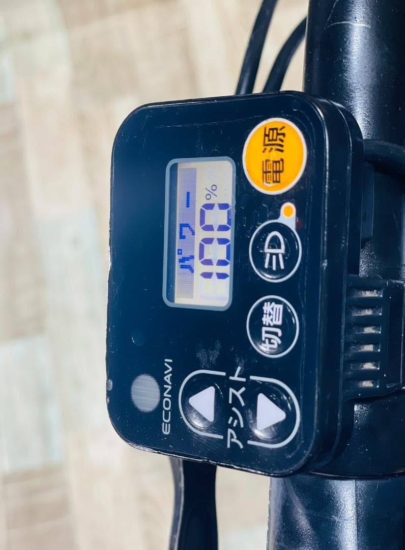 愛知静岡配送可 No1モデル ホワイト ギュット電動アシスト自転車 H1284