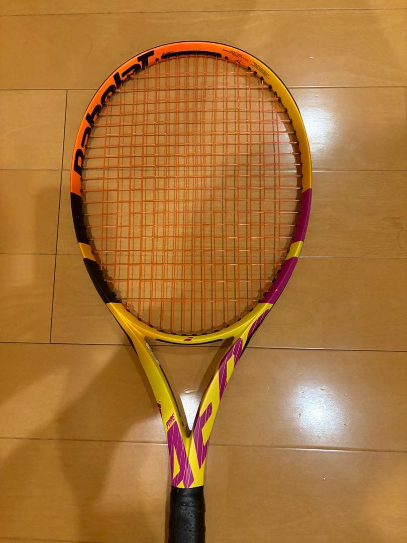 Babolat Pure Aero team テニスラケット