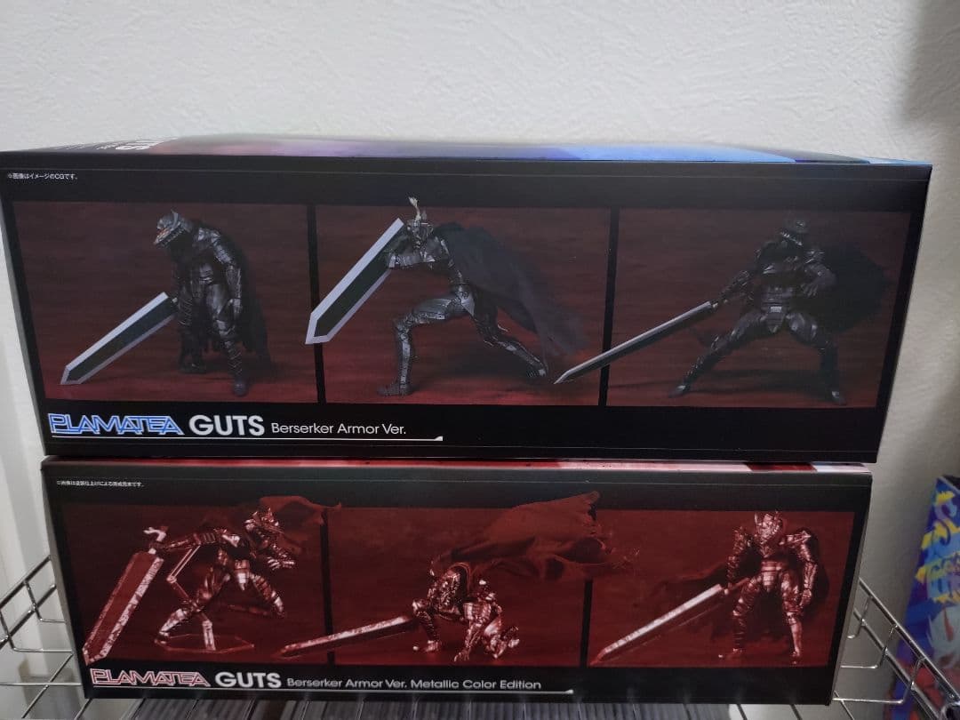 ベルセルク　ガッツ狂戦士の甲冑プラモデル メタリックカラー　通常版