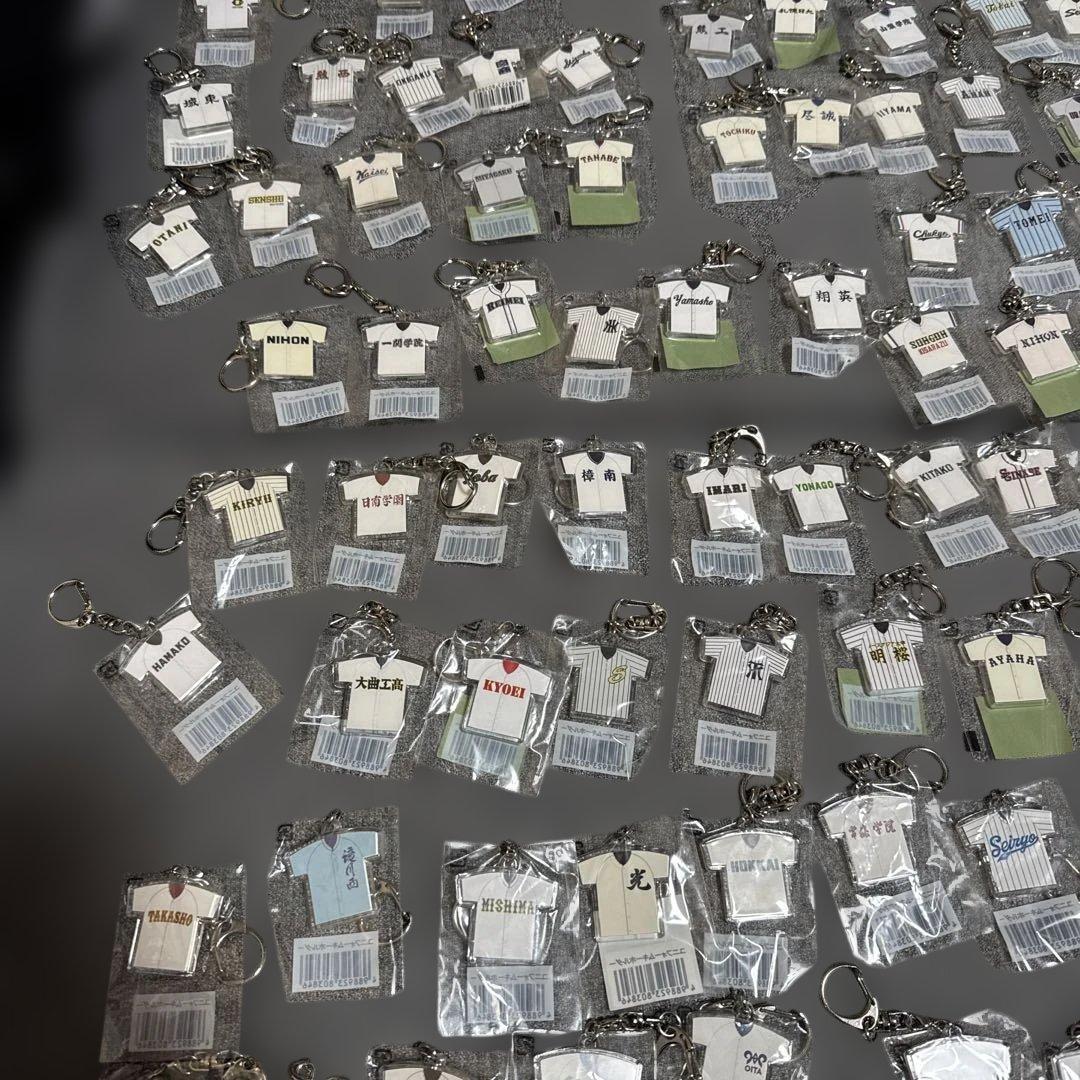 未開封　高校野球　甲子園　ユニフォームキーホルダー/ピンバッジ　185個　大量