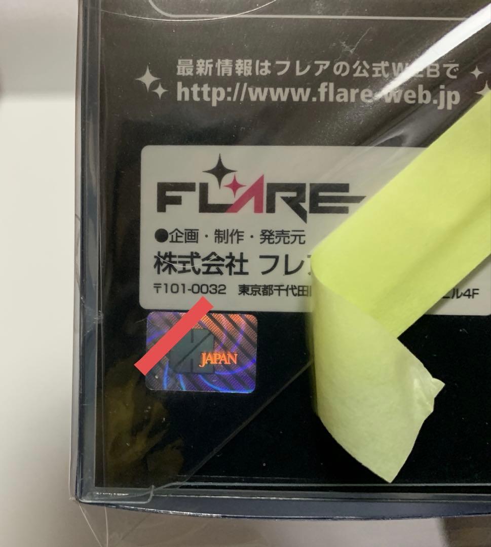 fgo Fate/EXTELLA ネロ・クラウディウス