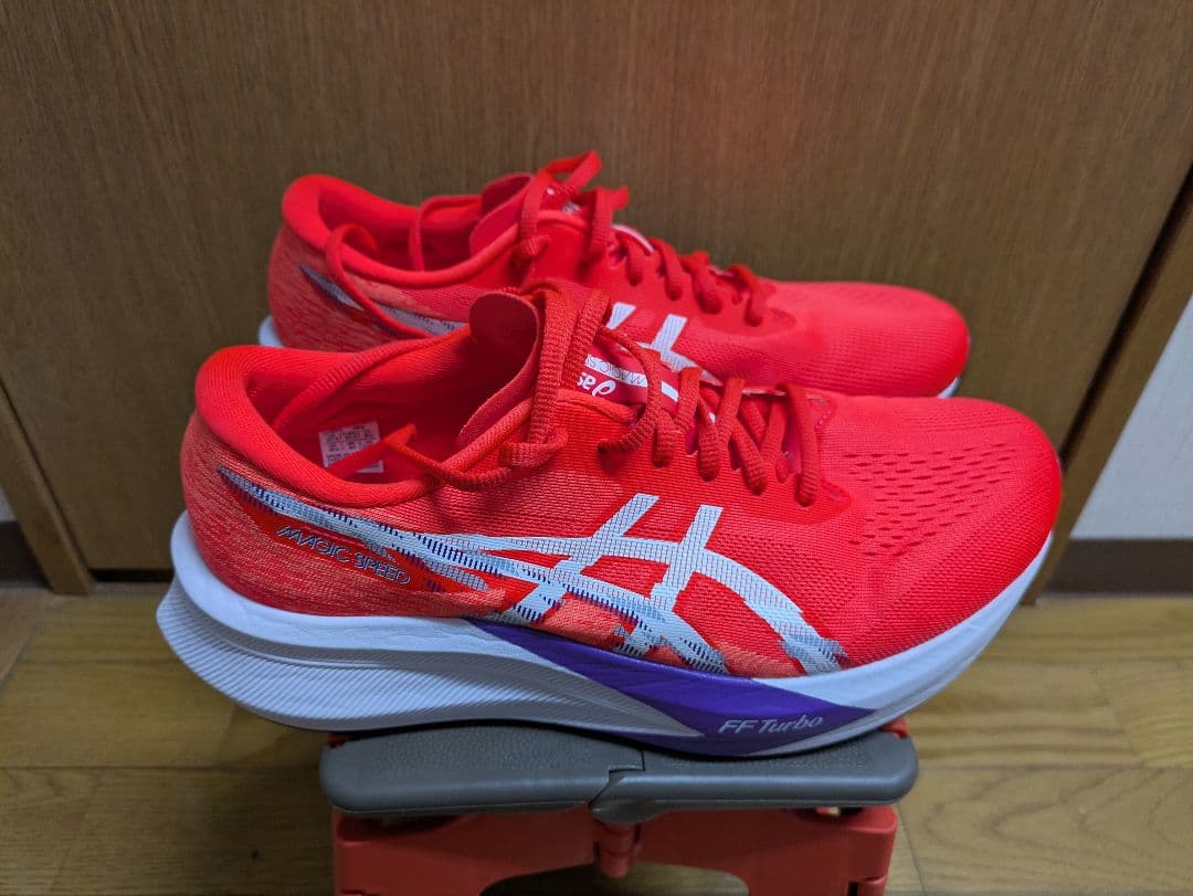 アシックス　MAGIC SPEED4 27.5cm　WIDE