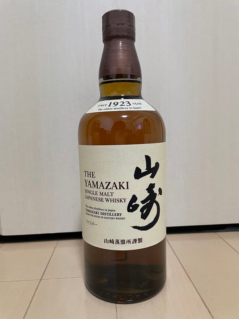 サントリー 山崎 シングルモルトウイスキー　700ml