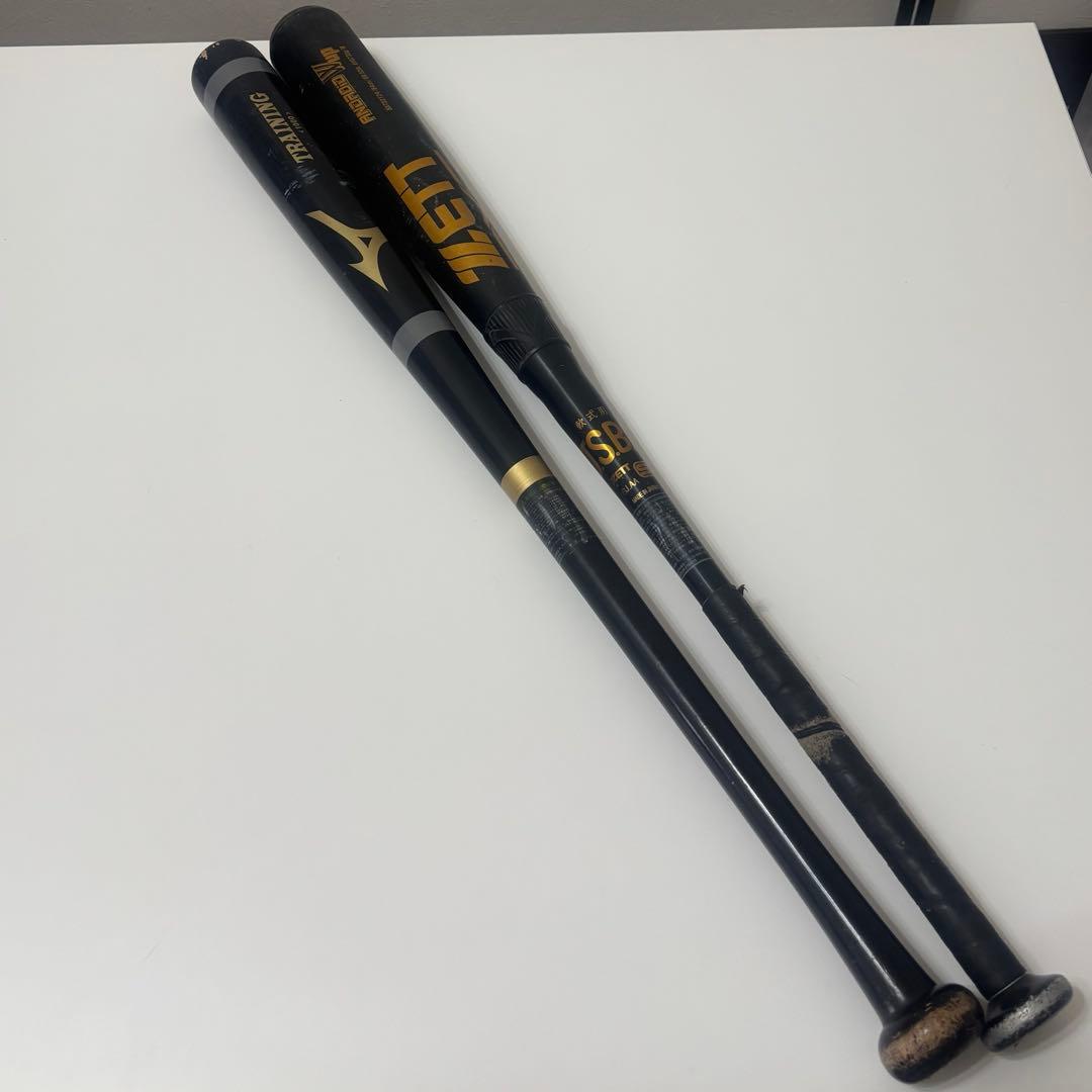 ZETT ゼット 軟式バット　Mizunoミズノ トレーニングバット　2本セット