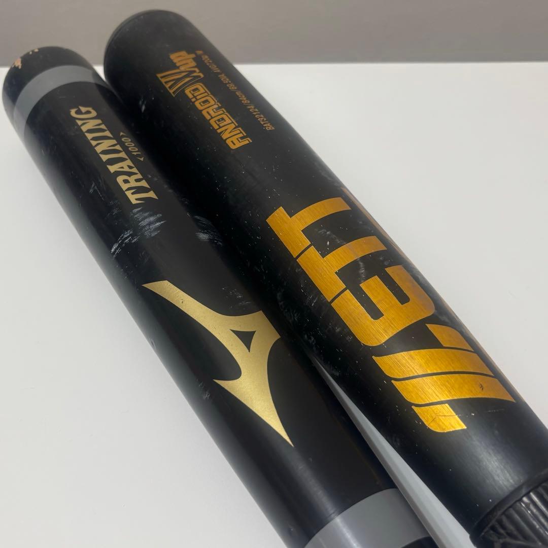 ZETT ゼット 軟式バット　Mizunoミズノ トレーニングバット　2本セット