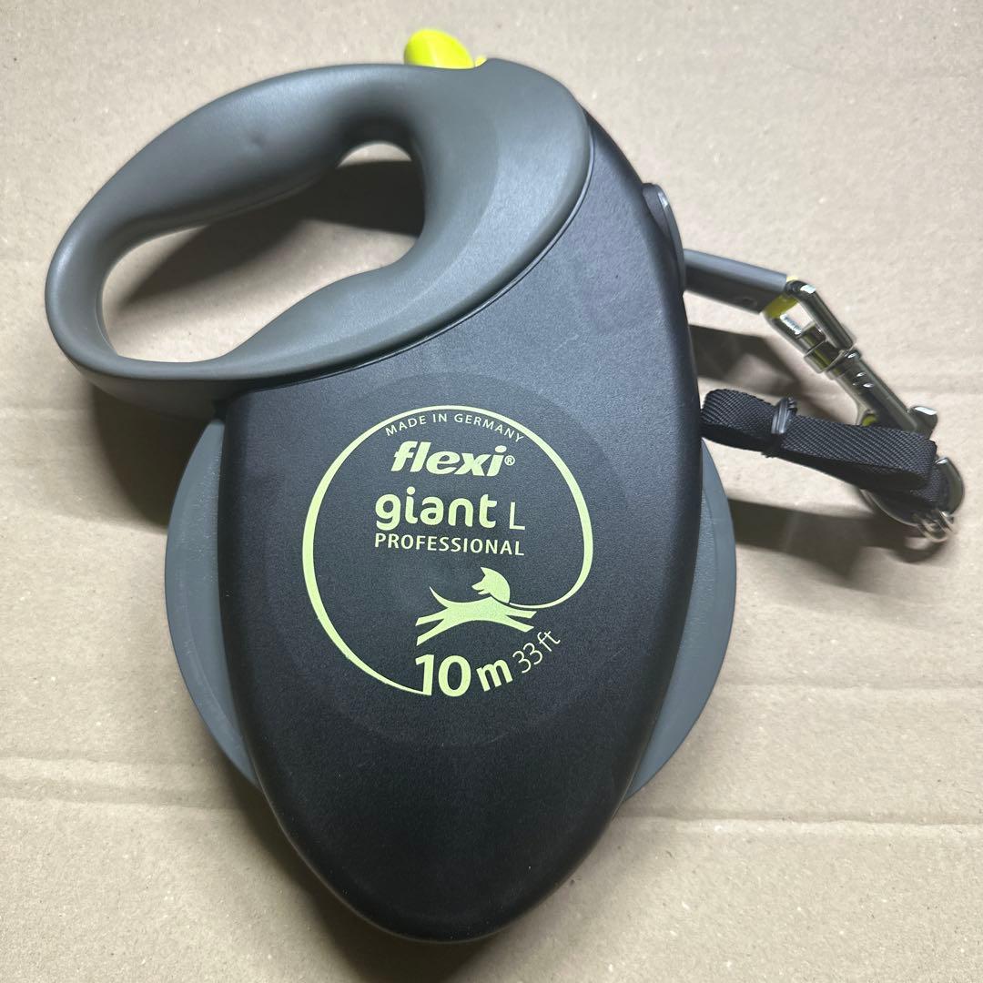 箱無し新品 10m 伸縮リードフレキシプロフェッショナルリード