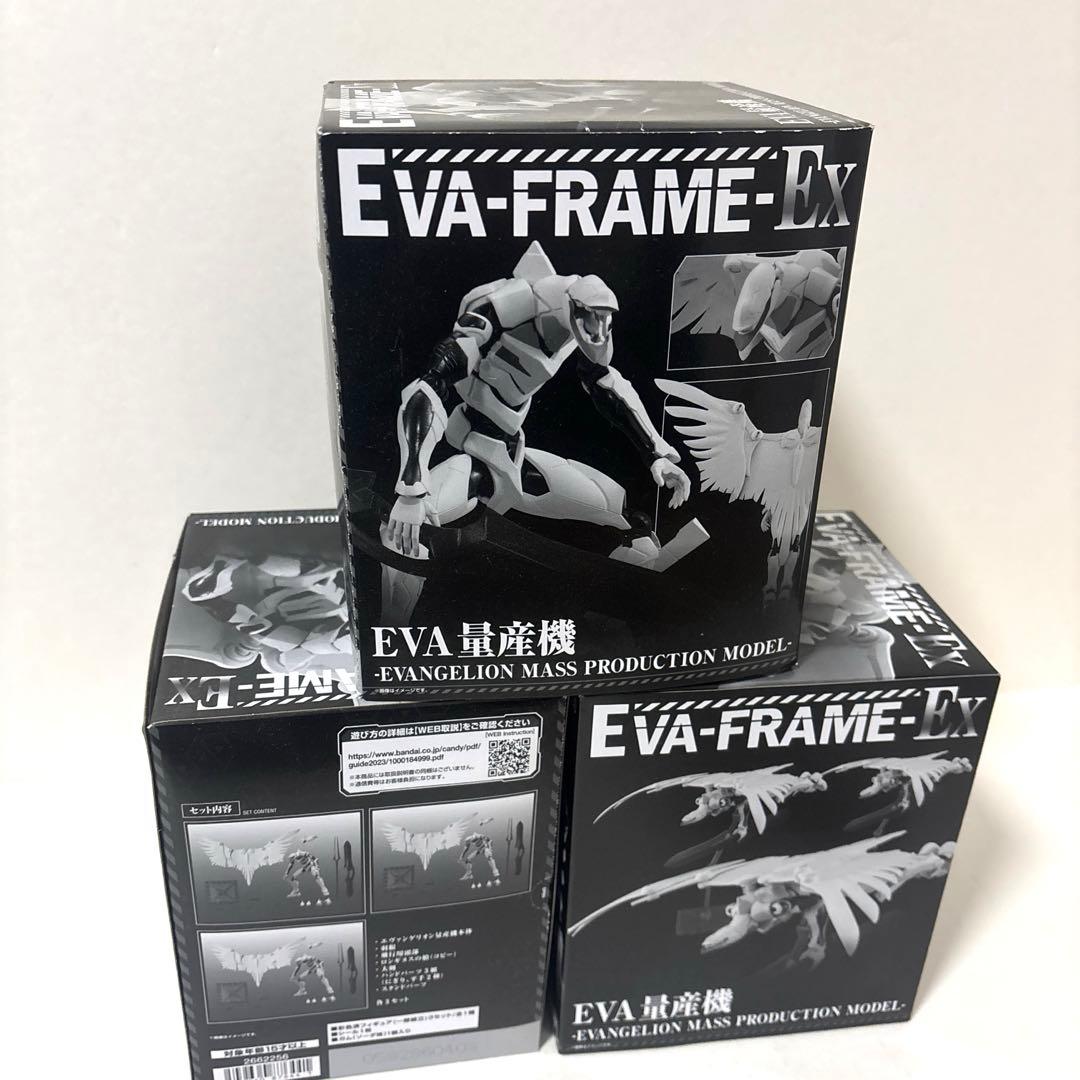 新世紀エヴァンゲリオン エヴァフレーム　量産機　9体セット