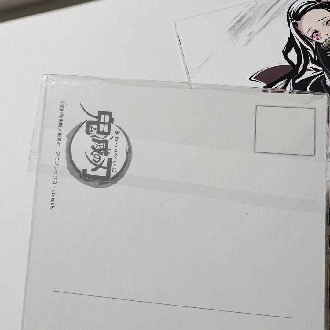 鬼滅の刃 全集中展 立志編　幕間画ポストカードセット 壱・弐・肆