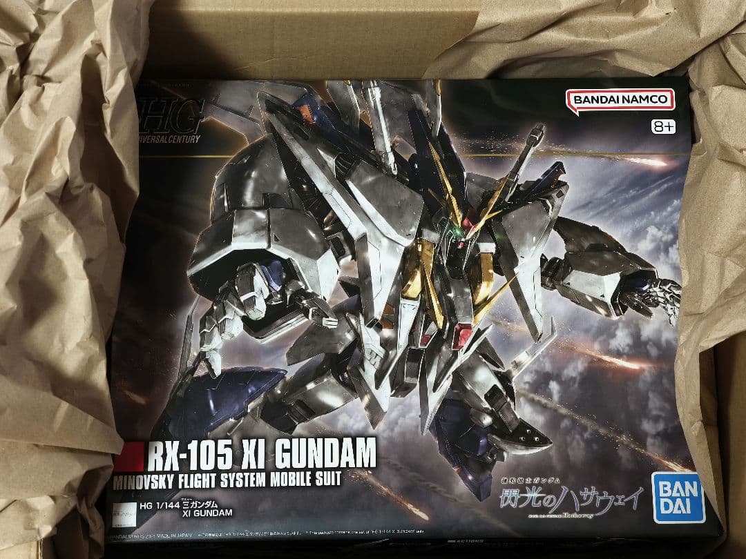 未組立　HG 1/144 Ξガンダム クスィーガンダム　プラモデル