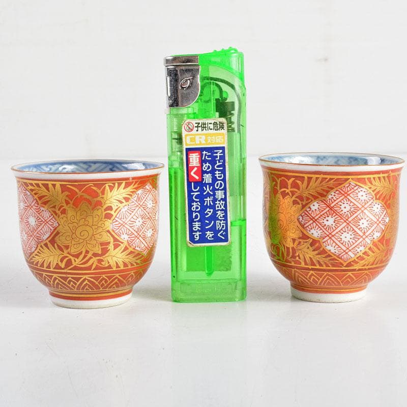 九谷焼　大聖寺伊万里　奇玉宝鼎之珍　金襴手　小千代久　猪口　二十客　GR4824