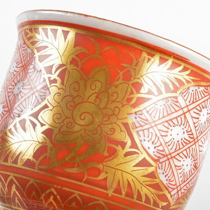 九谷焼　大聖寺伊万里　奇玉宝鼎之珍　金襴手　小千代久　猪口　二十客　GR4824